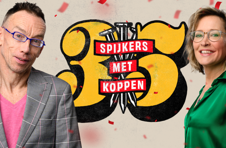 Spijkers met Koppen: live cabaretiers in de Philipszaal van Parktheater Eindhoven