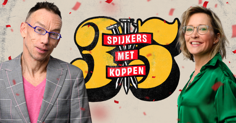 Spijkers met Koppen — theater in Eindhoven