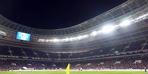 Netherlands vs Serbia – Nations League 2026-27 Tickets — Sport in Eindhoven