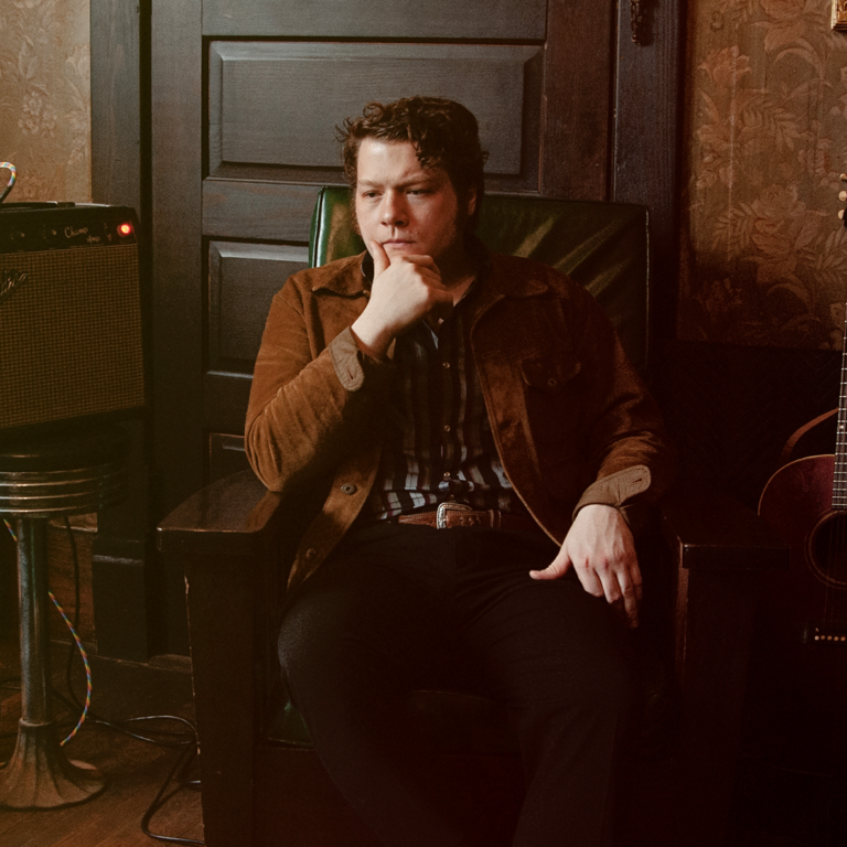 Early James — muziek in Eindhoven