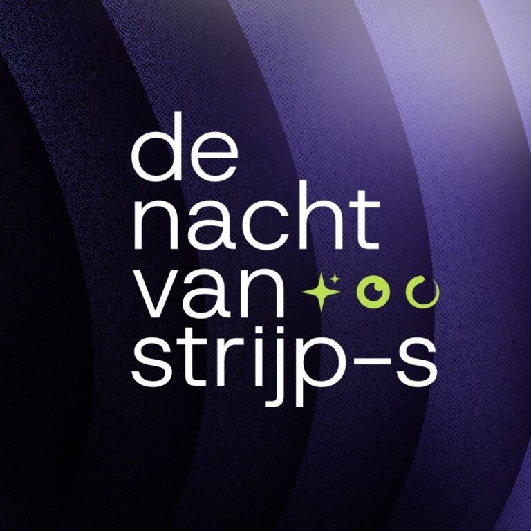 De Nacht van Strijp-S — festival in Eindhoven