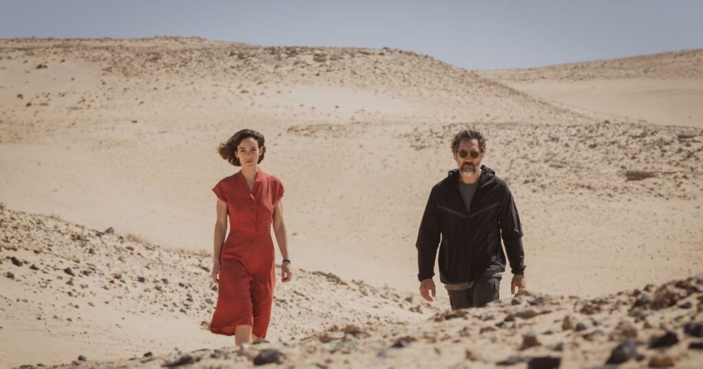 Filmclub september | The Beloved in Eindhoven
