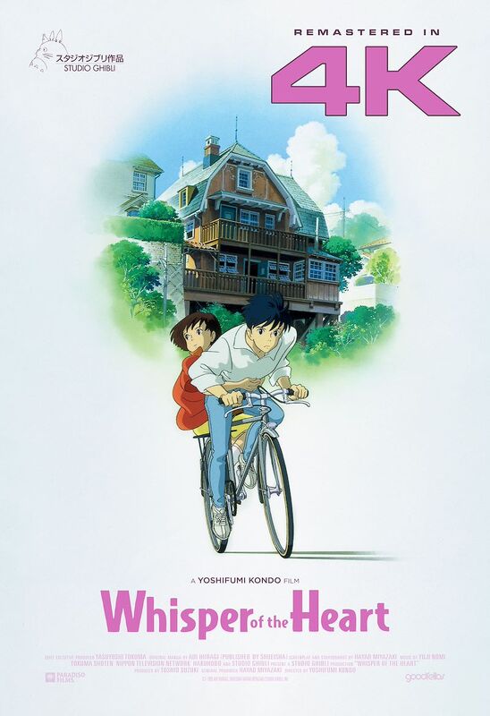 Whisper of the Heart (4K Restoration) — familie-kids in Eindhoven